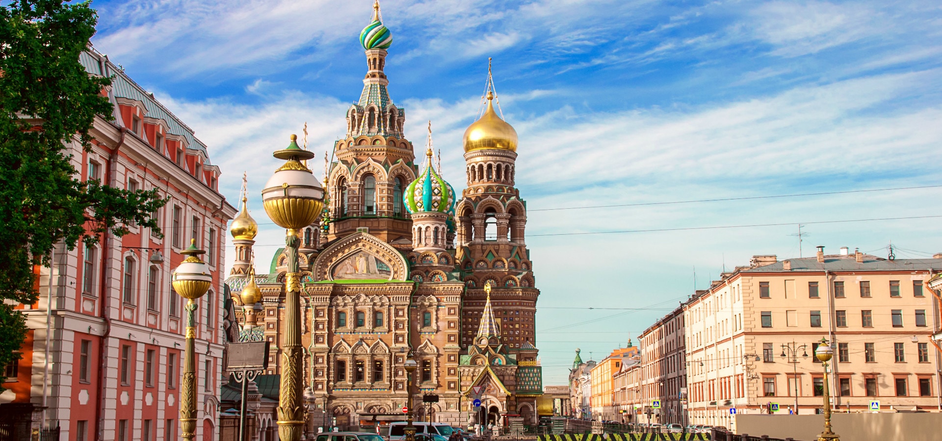 Noches blancas de San Petersburgo